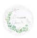 Foil Balloon First Communion &ndash; Silver Eucalyptus with Helium