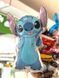 Stitch Foil Balloon with Helium