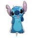 Stitch Foil Balloon with Helium