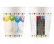 Cups Happy Birthday Streamers, 200ml, 8 szt.