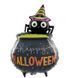 Balon foliowy Pająk i kociołek Halloween