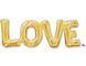 Balon folia mini napis &bdquo;LOVE&rdquo; &ndash; złoty