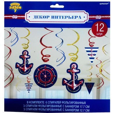 Party accessories, spiral Marine 12pcs